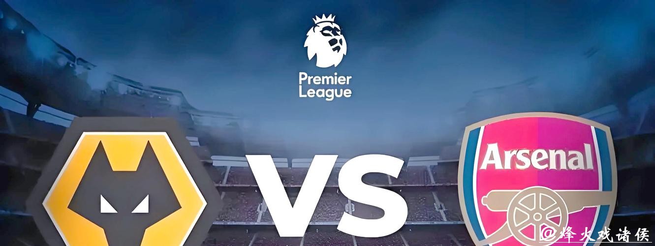 如何通过投注世界杯外围赛赚钱