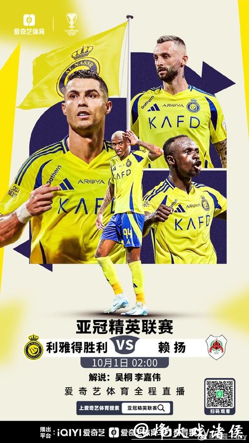 深入剖析世界杯直播解说员风采 深入剖析世界杯直播解说员风采