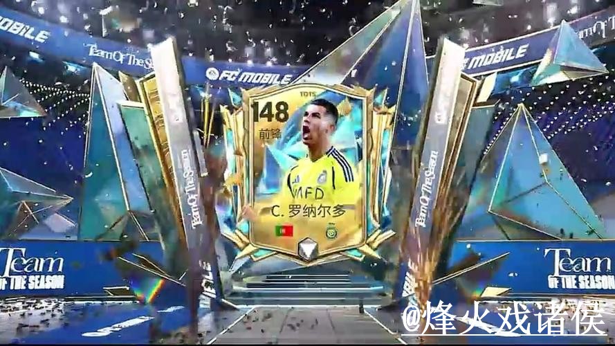 世界杯备用官网整理，备用入口和官方入口说明