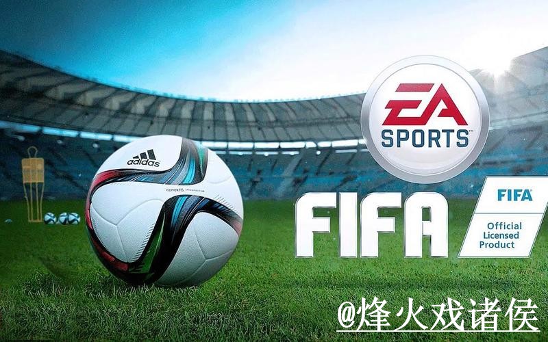 2026世界杯滚球网站注意事项，临场变化和实时盘口整理