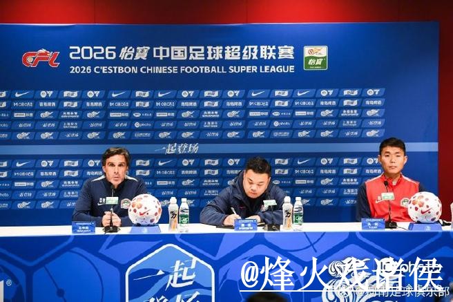 2026世界杯盘口走势对比,盘口对比和实时盘口哪个更方便 2026世界杯盘口走势对比,盘口对比和实时盘口哪个更方便