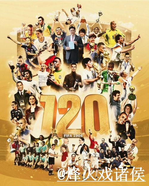 2026世界杯外围平台网站推荐，访问方式与常见问题参考